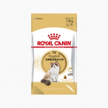 法国皇家Royal Canin 布偶猫成猫全价粮 10kg RA32