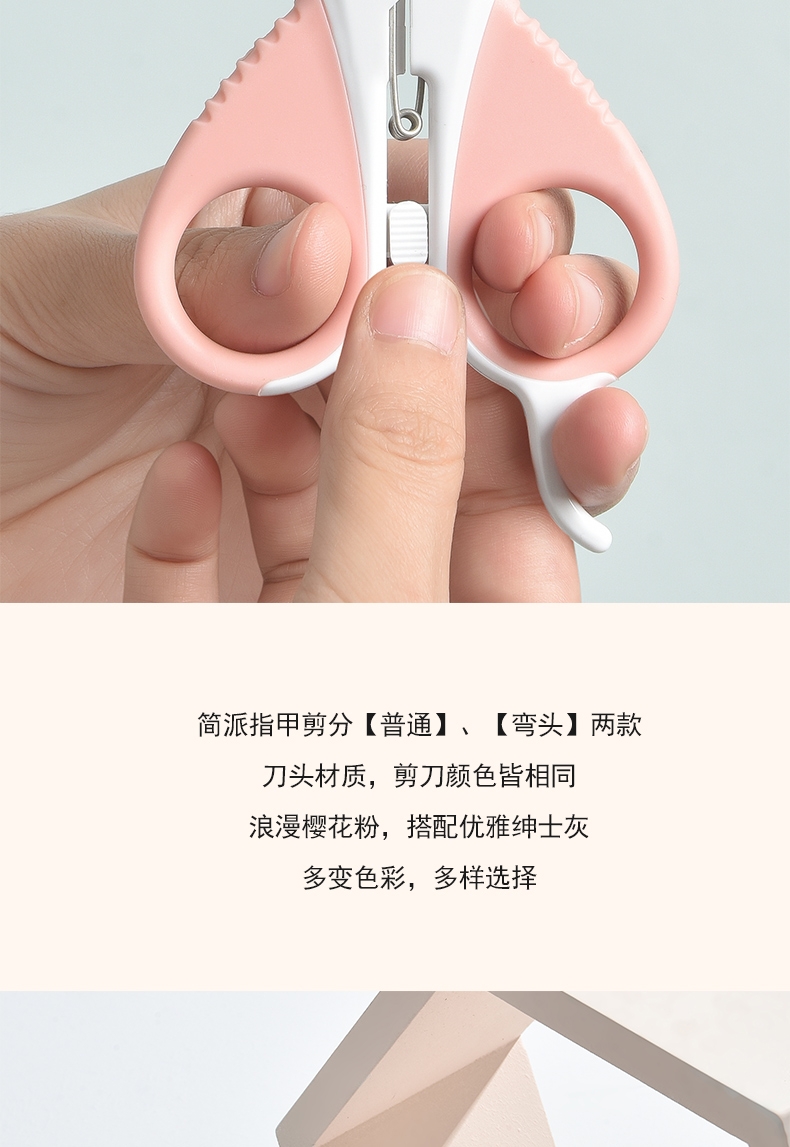 shopimgFile1584101816.jpg