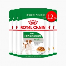 法国皇家Royal Canin MIAW小型犬成犬湿粮 85g*12包