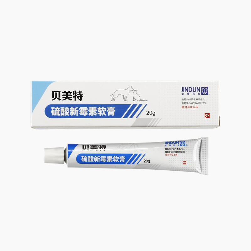 皮肤病用品_医心医选