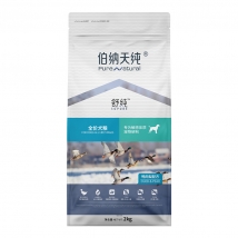 伯纳天纯 舒纯鸭肉全价全犬粮狗粮 2kg