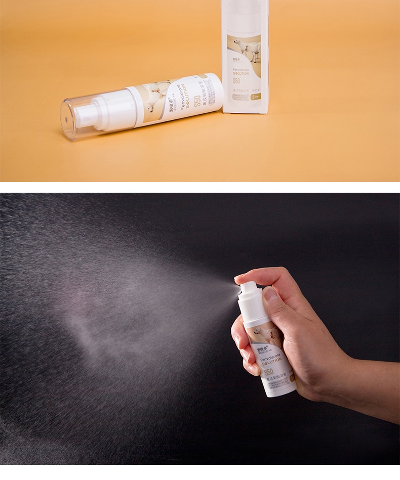 恩倍多 s50皮虫消氰戊菊酯溶液 50ml 犬用 驱杀 蜱虫,虱子,螨虫_医疗