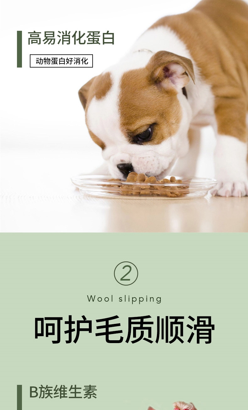 醇粹 全价全犬种犬粮 10kg 50%肉含量