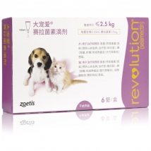 大宠爱 犬猫内外同驱 驱虫滴剂 2.5kg以下犬猫适用 15mg*6支盒装 美国进口