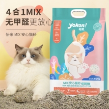 怡亲 MIX四合一安心猫砂 2.5kg 结团快 除臭好