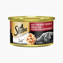 希宝Sheba 吞拿鱼清汤薄片猫罐头  原装进口 85g*6