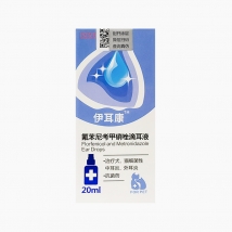 新宠之康 氟苯尼考甲硝唑滴耳液 20ml 治疗耳部炎症