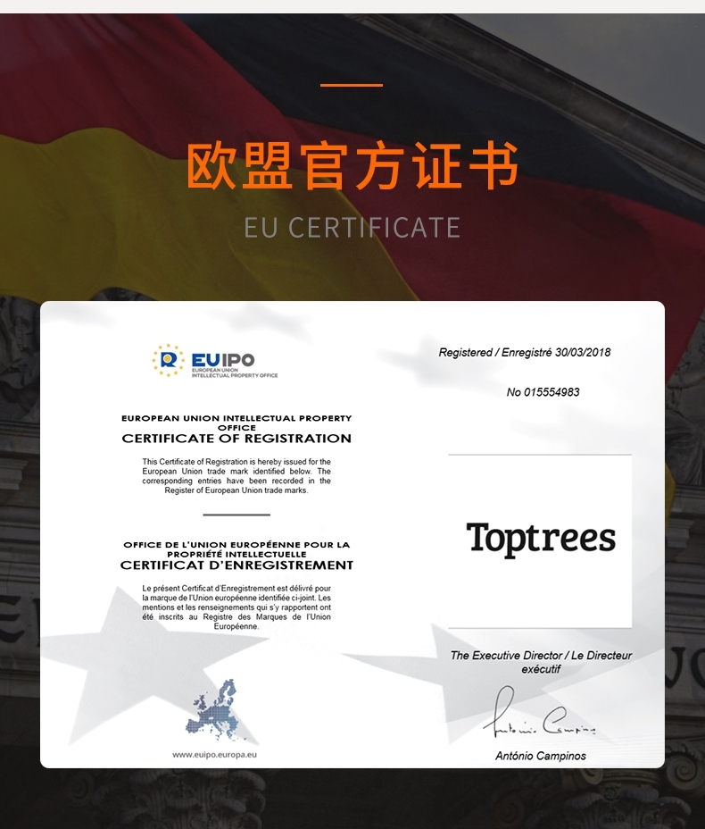 toptrees领先 通用犬粮 500g 56%肉含量  全年龄段通用