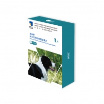 海正动保 海乐旺驱虫药 137.5mg 单片装 犬用内外同驱  牛肉味颗粒 驱杀蛔虫