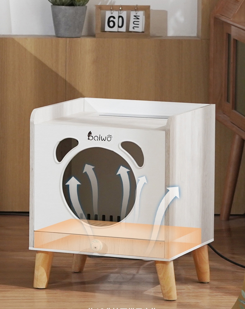 百我 宠物烘干箱 BW03 一箱多用 低噪音 舒适温度