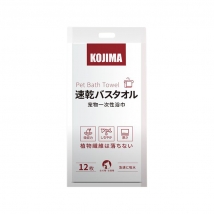 KOJIMA 一次性宠物浴巾 12片 (新尺寸：700*300mm/片）