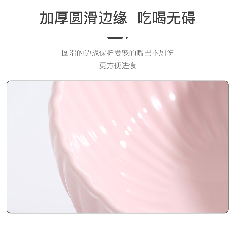 伊丽 高脚渐变花纹陶瓷碗 粉色M 20x20x12cm