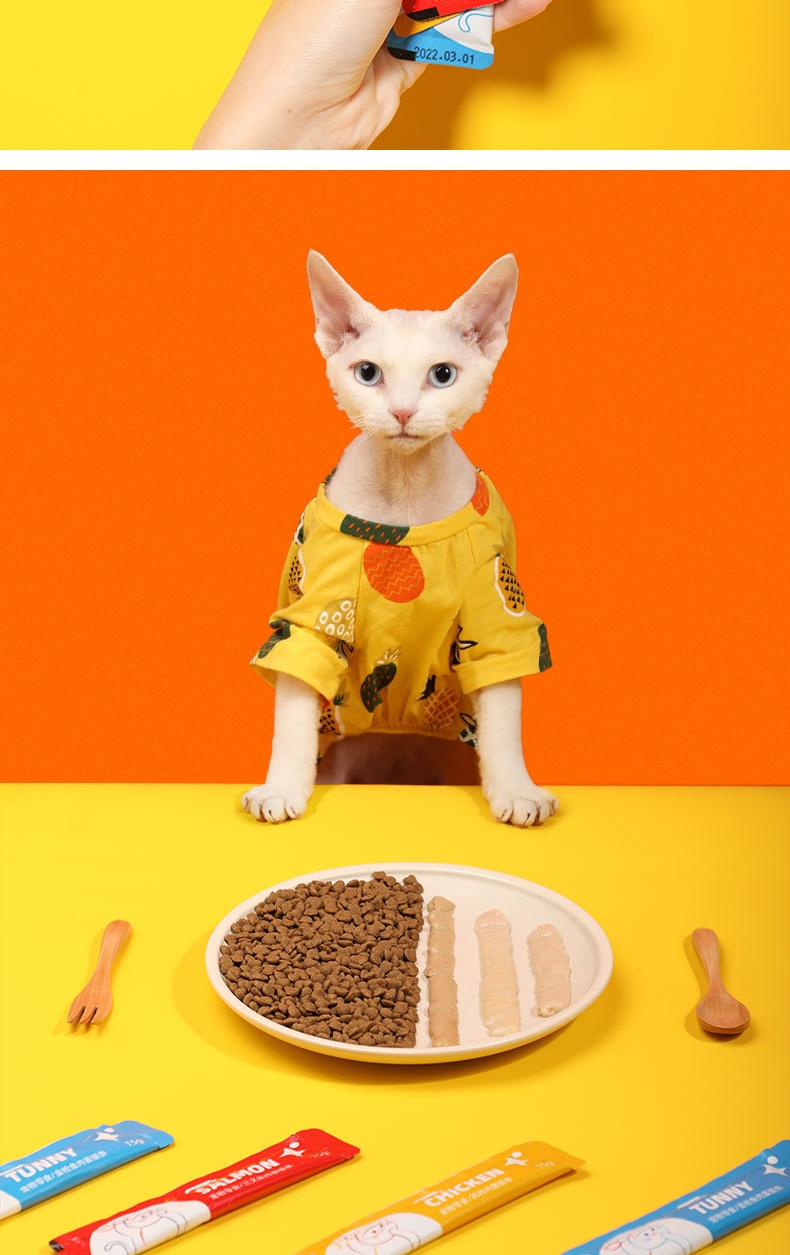 多可特 宠物零食猫用鸡肉肉酱猫条 15g*10