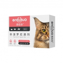 恩倍多-非泼罗尼猫 0.5ml滴剂＜10kg 单支装