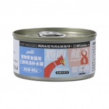 怡亲 宠物零食猫用三鲜鸡汤补水罐（鸡肉鸵鸟肉鱿鱼味）85g 猫罐头