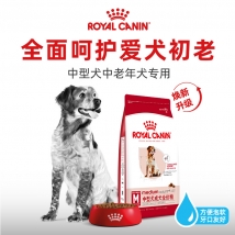 皇家 中型犬中老年犬全价粮 SMA25/4KG