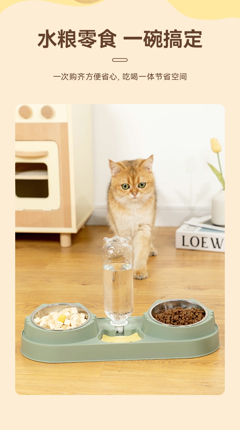 多可特 胡须猫咪餐具猫碗双碗水盆一体机