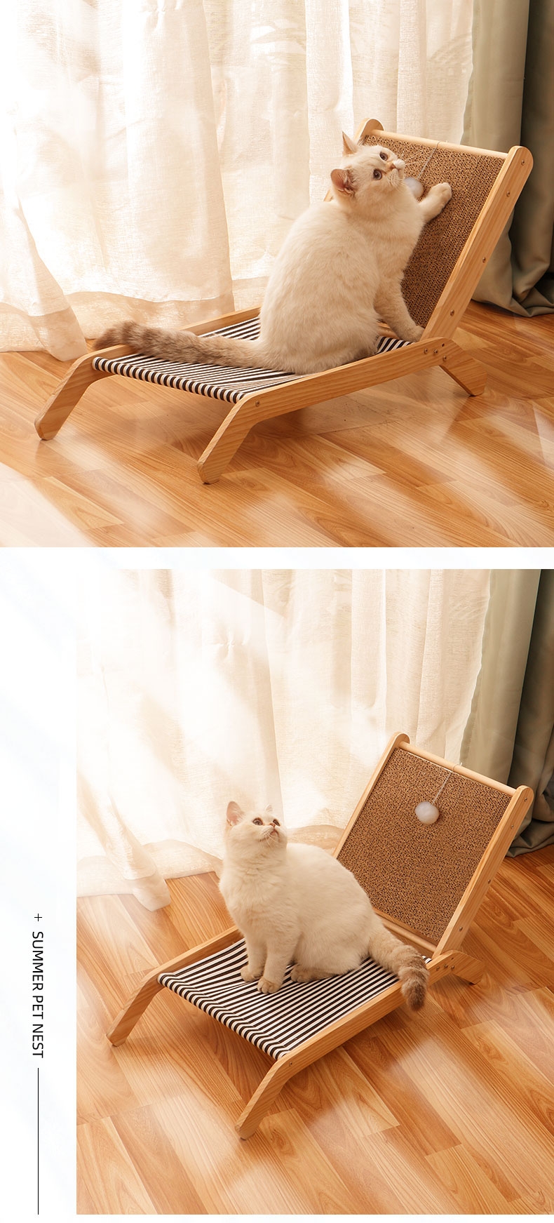 多可特 沙滩椅造型猫抓板 可躺可磨爪