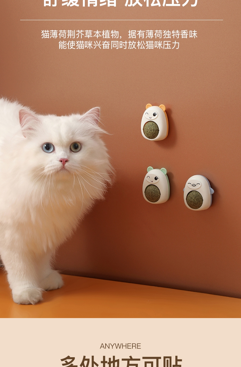 粉色小猫玩偶叫什么 shopimgFile1666257591.jpg