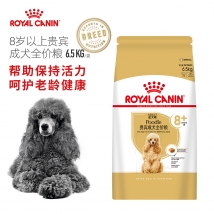 皇家 PDA26贵宾成犬全价粮（8岁以上）6.5kg