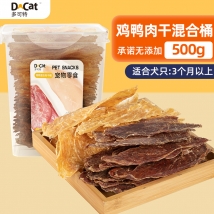 多可特 宠物猫狗零食鸡鸭肉干混合桶 500g 大桶畅吃无添加