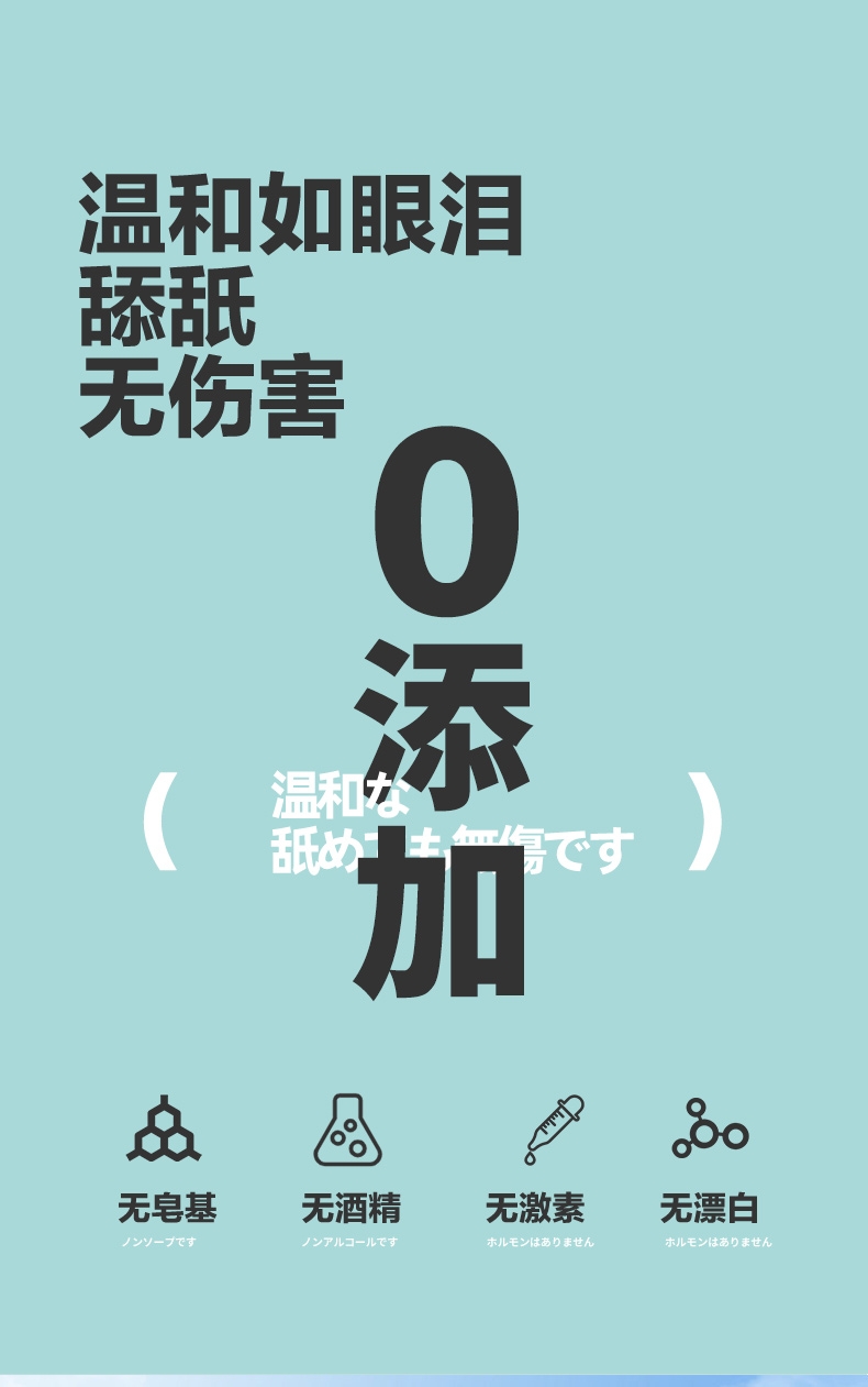 KOJIMA 犬用护毛素500ml 玫瑰花香 毛发柔顺水润