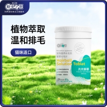 新宠之康 猫咪猫草化毛片60g 大麦纤维车前子