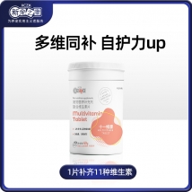 新宠之康 犬猫复合维生素片 60g