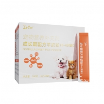 迪可它 成长期配方羊奶粉幼龄犬猫(5g*40袋)*2盒