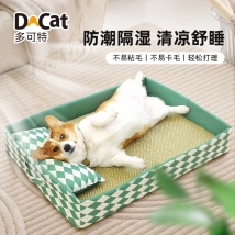 多可特 复古格纹凉席窝垫子蓝色犬猫通用猫窝狗窝(升级款)