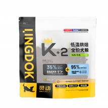 灵动 全价低温烘焙狗粮鸡肉牛肉 2kg
