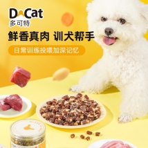 多可特 宠物零食犬用肉松牛肉粒狗零食 200g