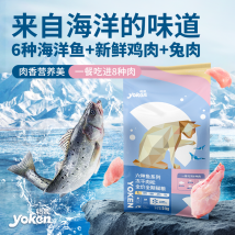 怡亲 六种鱼系列冻干肉松全价全期猫粮5kg