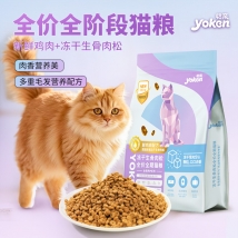 怡亲 金装养护系列 全价全期猫粮(冻干生骨肉松款)5kg