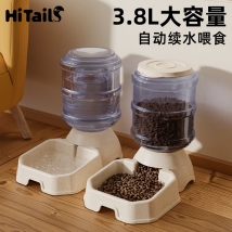玩尾 方形喂食器饮水器犬猫通用