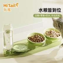 玩尾 透明猫碗狗碗双碗猫咪食盆一体碗