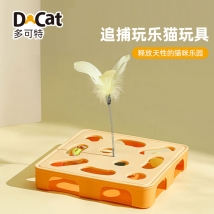多可特 掏掏乐逗猫玩具