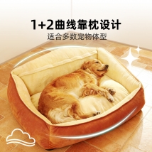 多可特 猫狗通用可拆洗狗窝