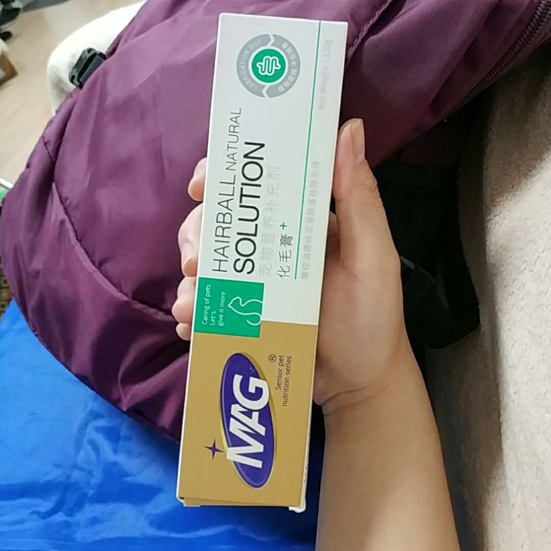 mag 猫用橄榄油化毛膏 120g 调理肠胃速效催吐毛球