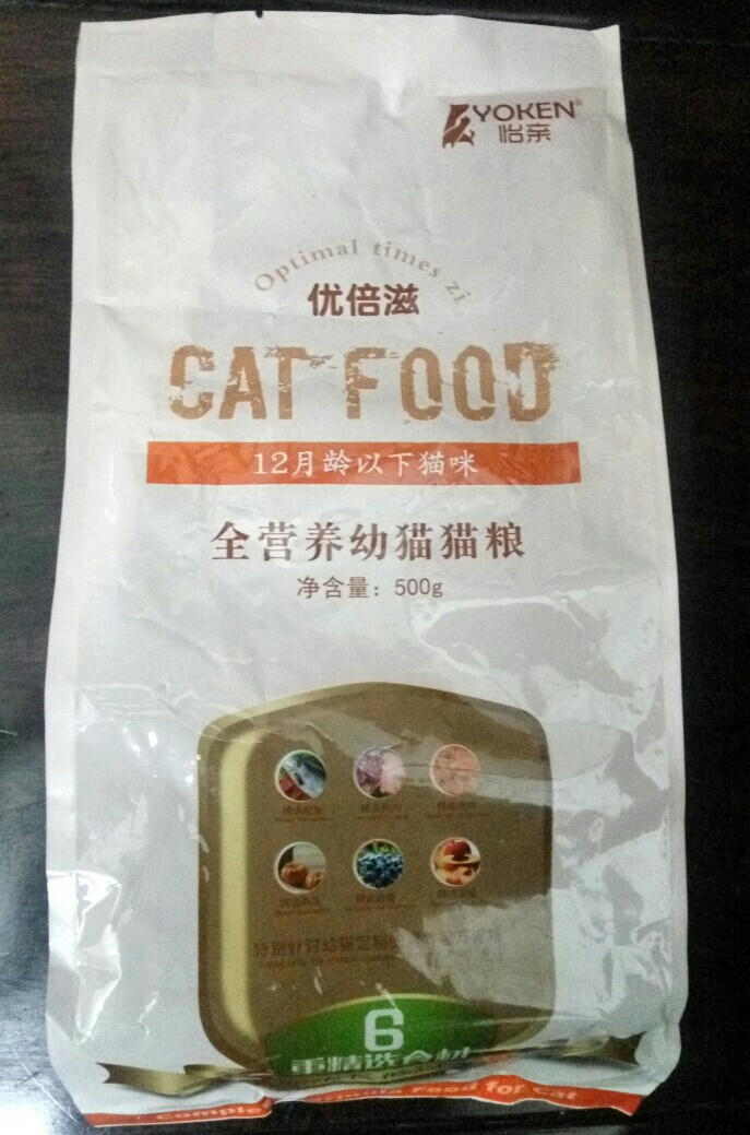 优倍滋 幼猫粮鲑鱼鸭肉猫粮500g