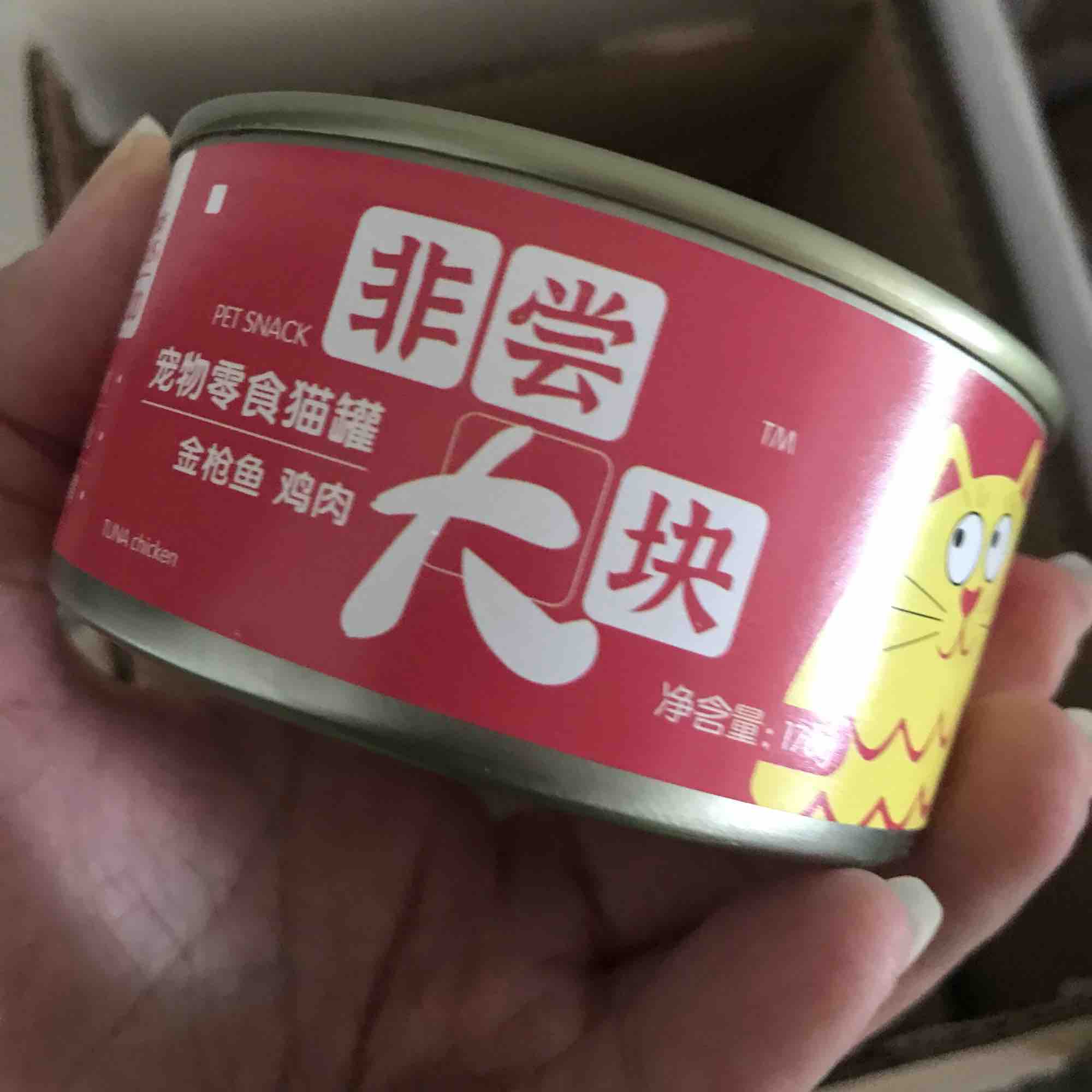 路斯 非尝大块混合口味猫罐头 170g*12罐