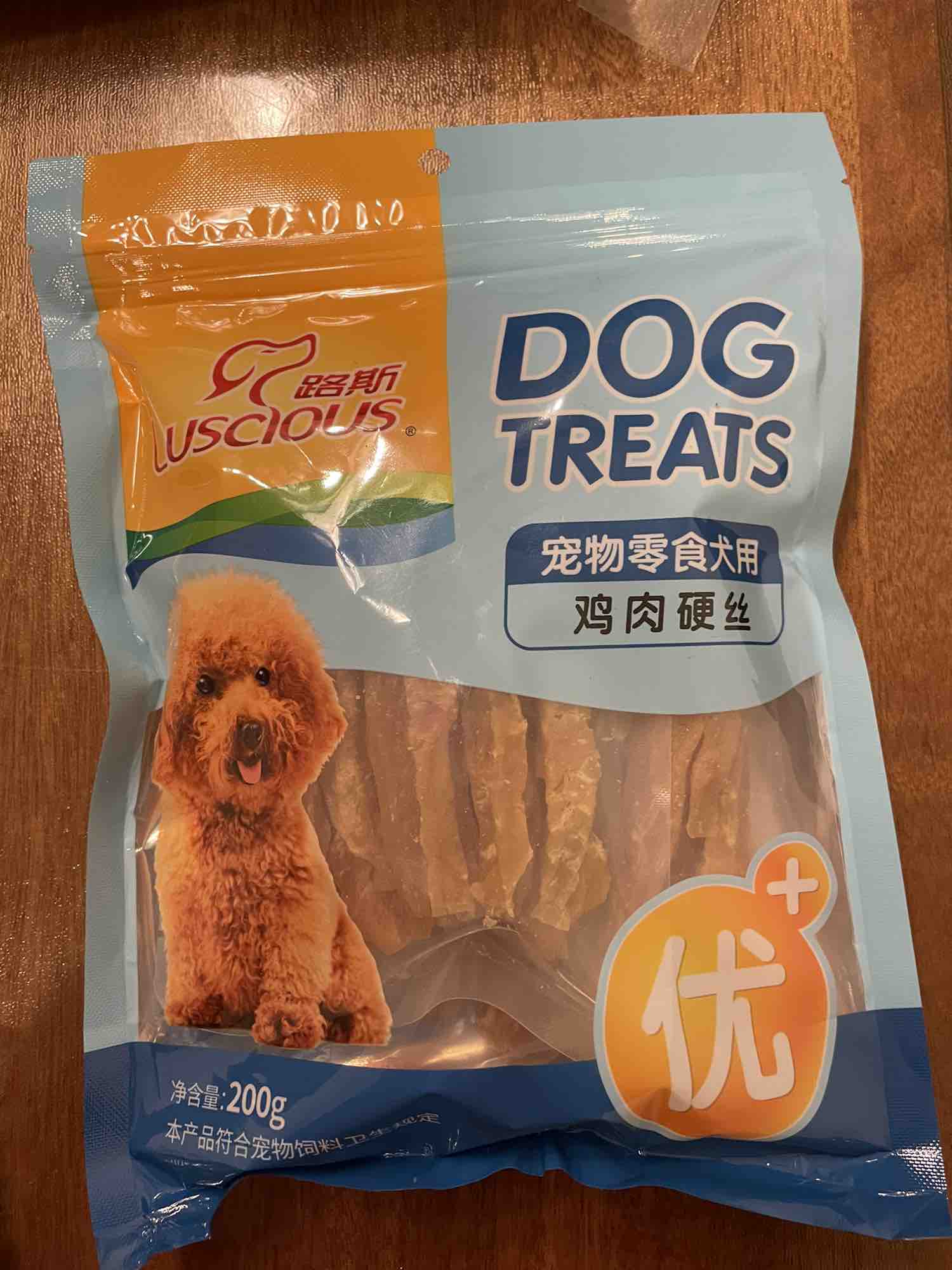 优倍滋 有毛兔耳朵 40g 狗零食