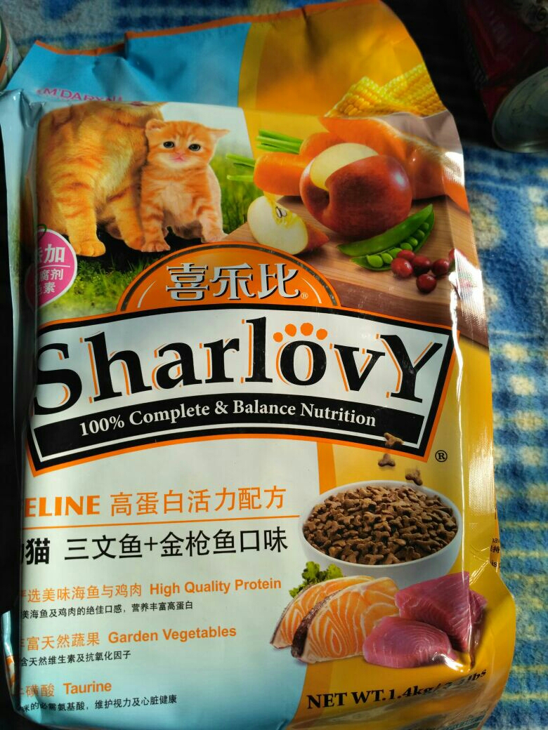 喜乐比sharlovy 鸡肉三文鱼全期猫粮 1.4kg