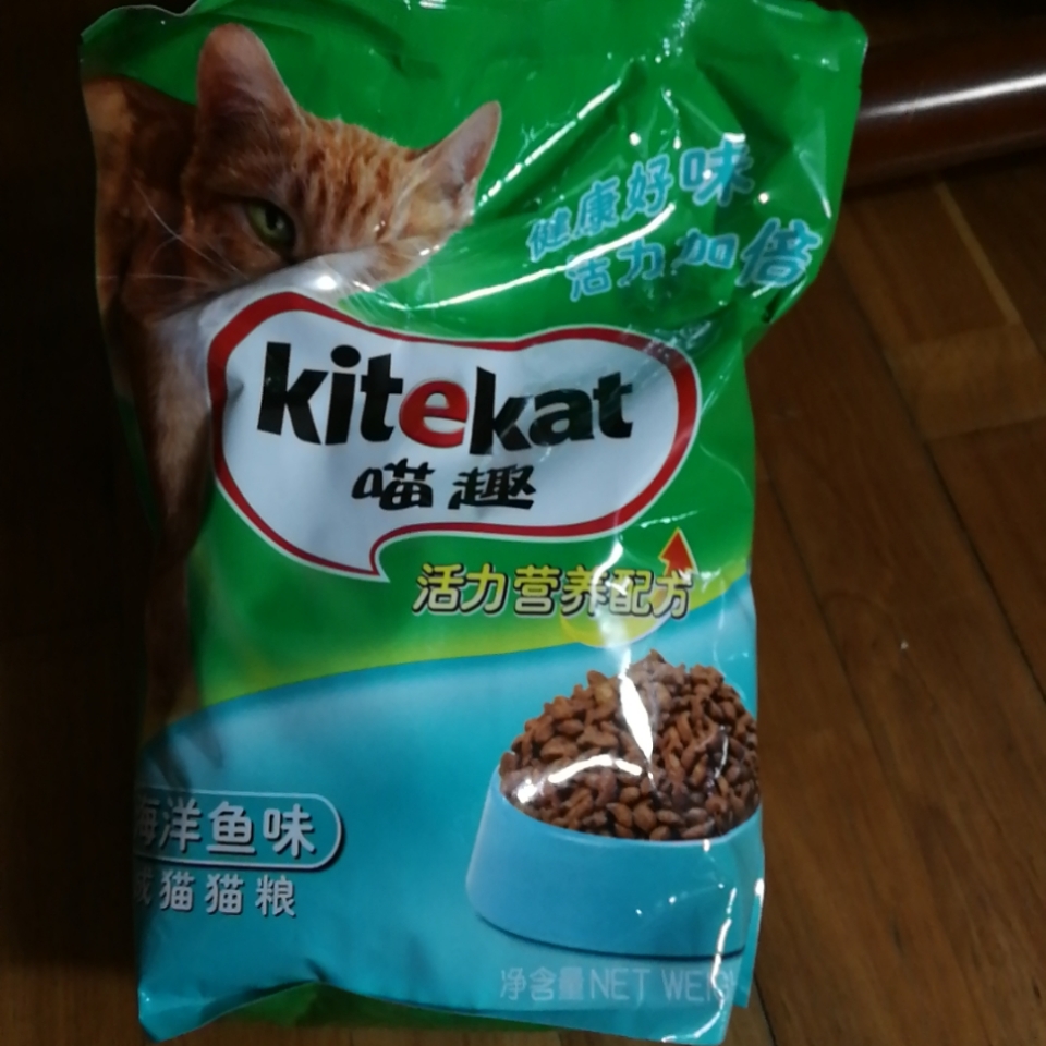 喵趣 海洋鱼味活力营养配方成猫粮 1.5kg