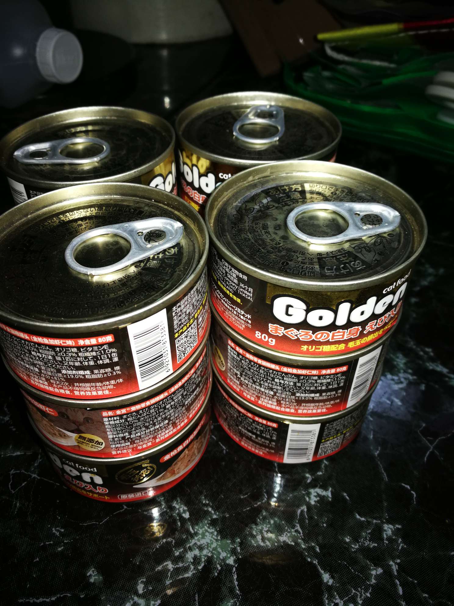 金赏golden 机能白肉金枪鱼虾仁猫罐头 80g*12 日本原装进口