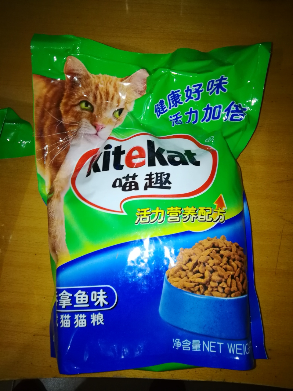 喵趣 吞拿鱼味活力营养配方成猫粮 1.5kg