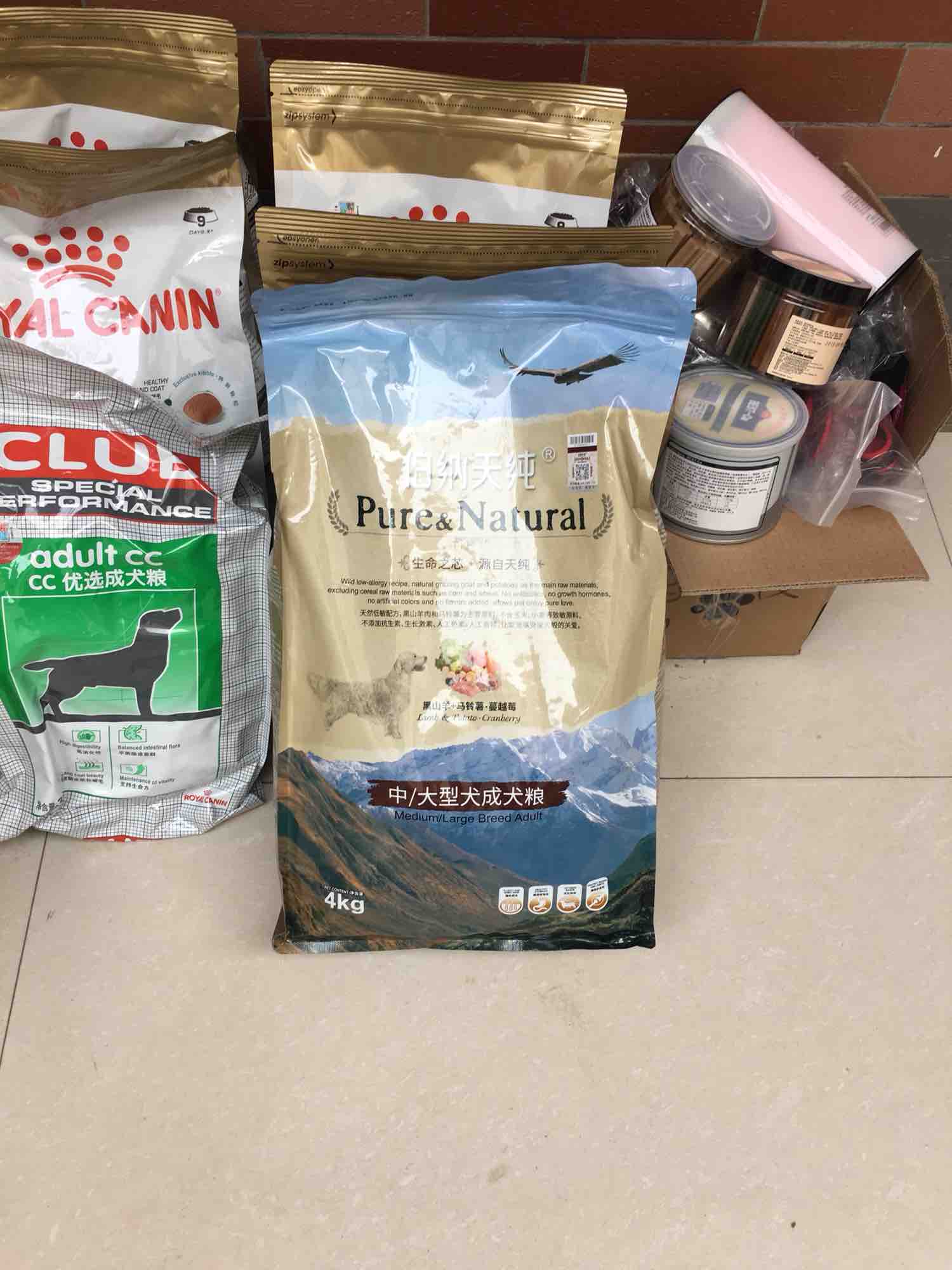 伯纳天纯 无谷羊肉燕麦蔓越莓配方 中大型犬成犬粮 4kg