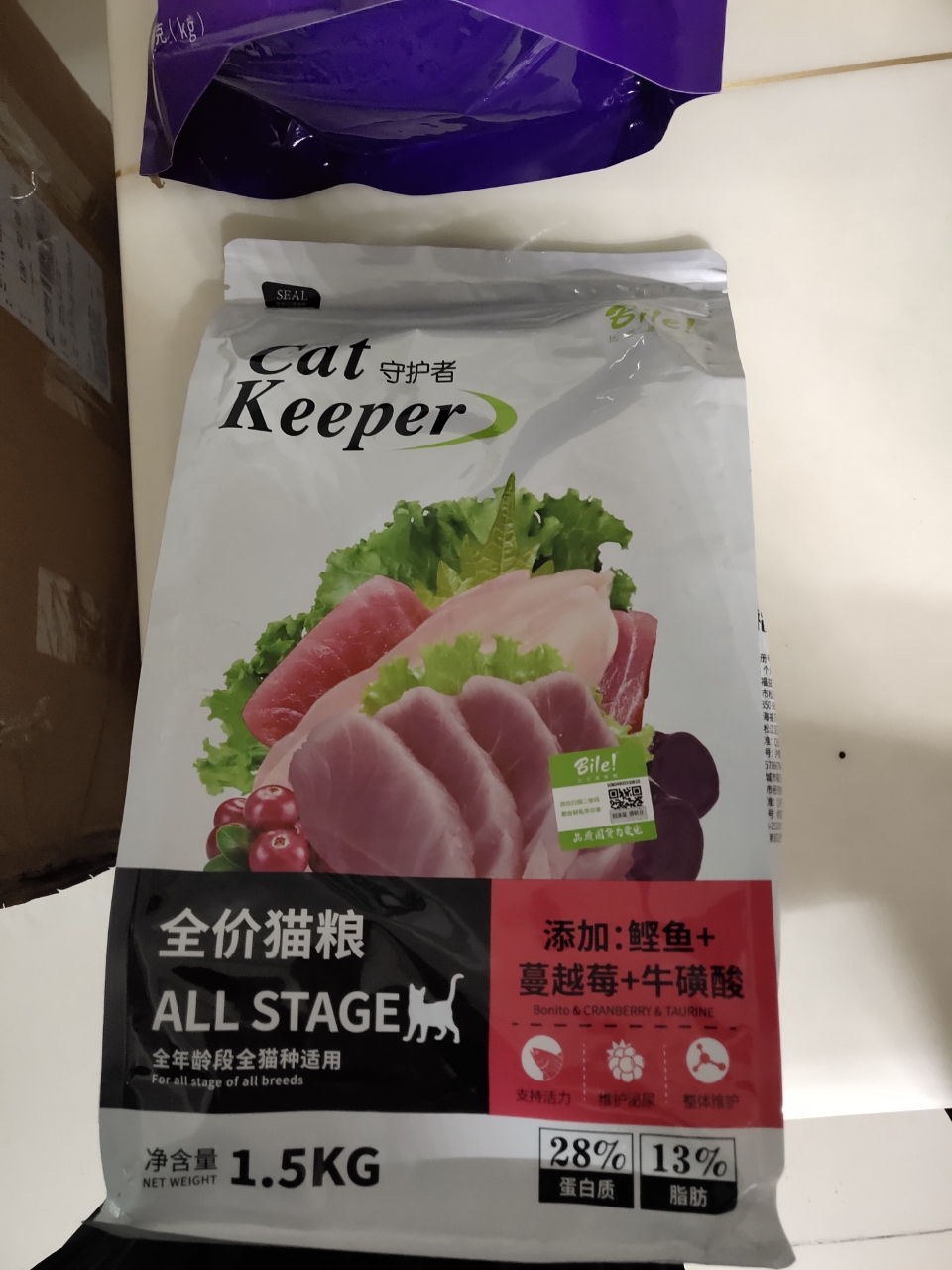 比乐 原味守护者系列鲣鱼蔓越莓牛磺酸全期猫粮 1.5kg