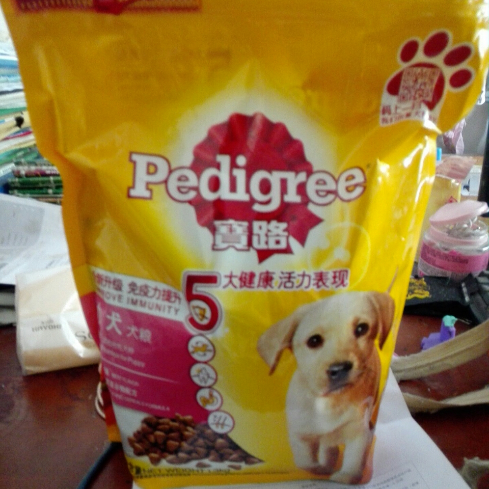 宝路Pedigree 牛肉蔬菜口味幼犬粮 1.3kg