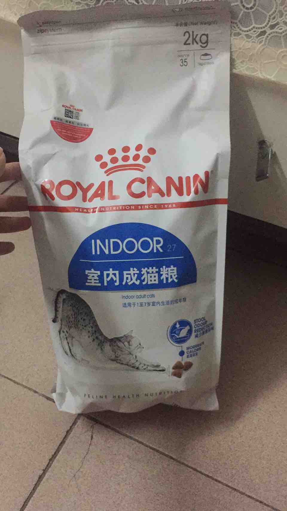 法国皇家royal canin 室内成猫猫粮 2kg i27